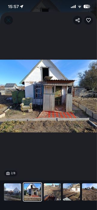 Продам дачу ПоК Оптимист Караганда