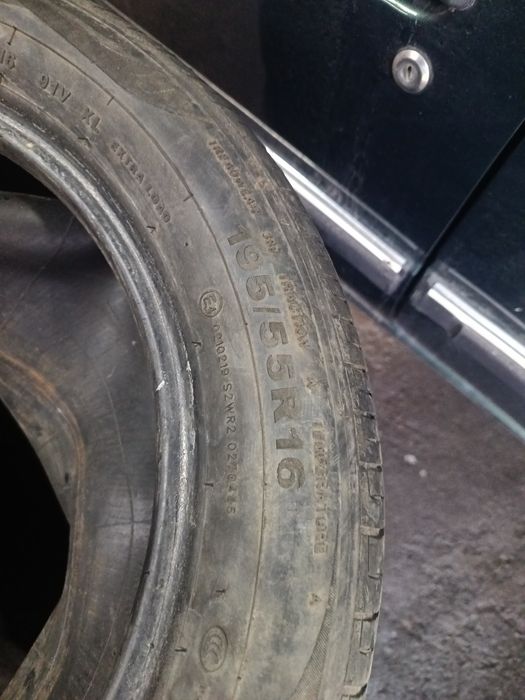Две летние покрышки на 16