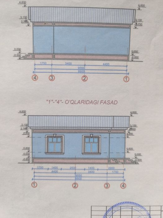 Продается дача. НаТашморе.