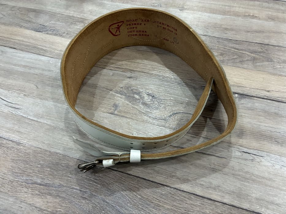 Продам пояс штангиста СССР