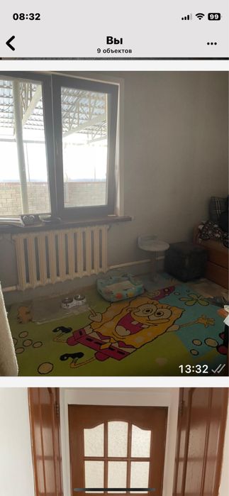 Недвижимость в бесагаше