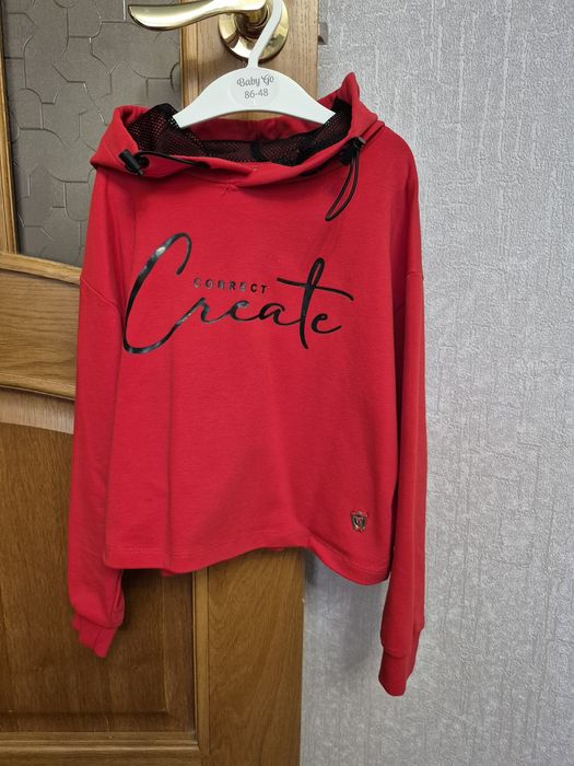 Костюм , кофта +штаны.