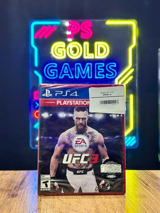 Продаются диски UFC FIFA, PS 4,PS 5, игры