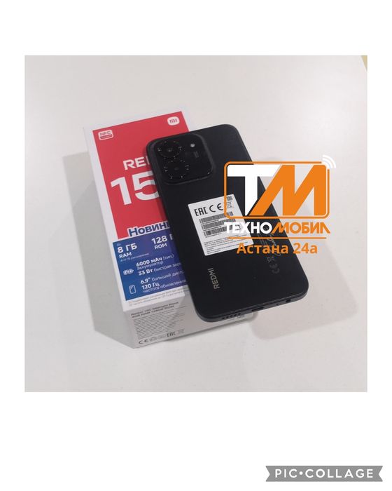 REDMI 15c 4/128Gb Гарантия