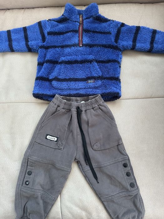 Пакет с вещами для мальчика