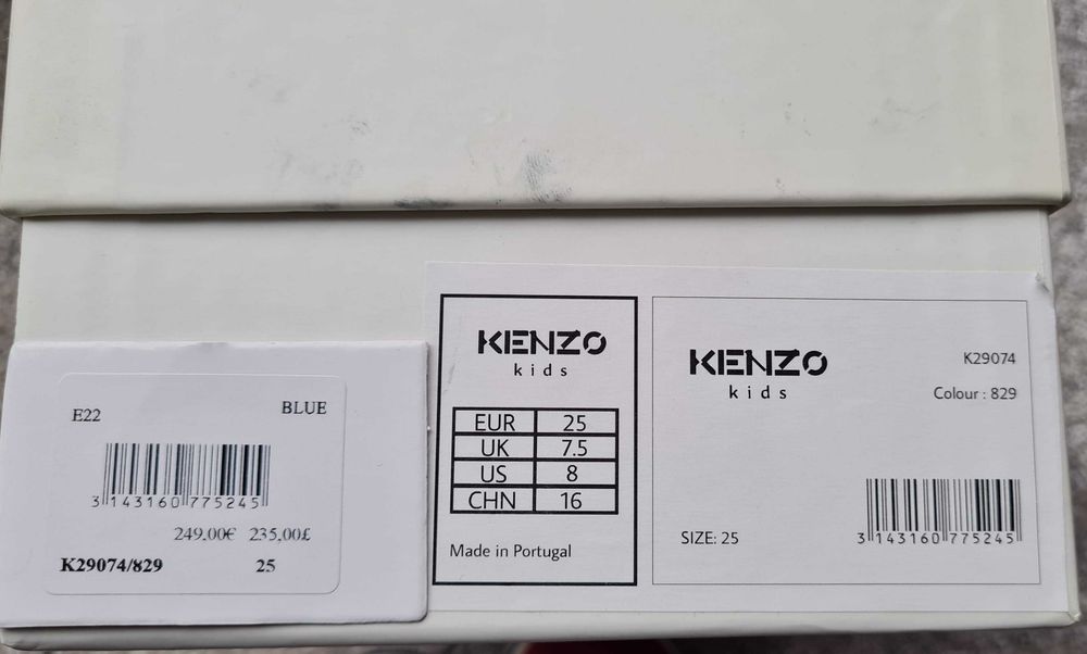 Детски високи маратонки Kenzo - размер 25