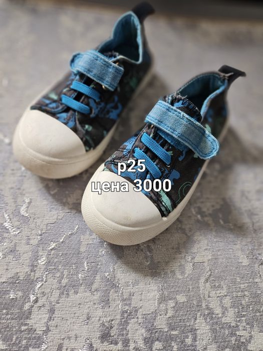 Продам детскую обувь