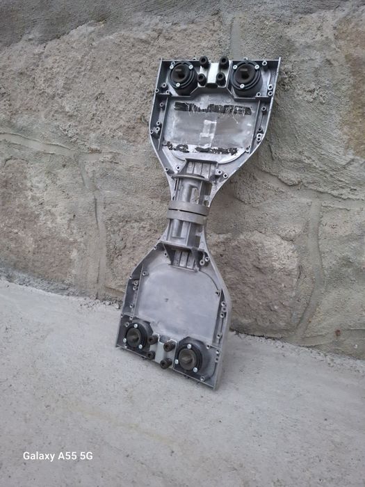 Placă hoverboard