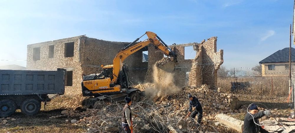 Снос домов, демонтаж