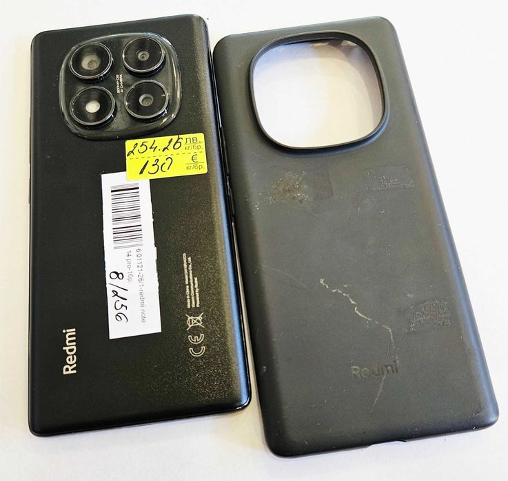 Xiaomi Redmi Note 14 Pro 8/256  01121-26