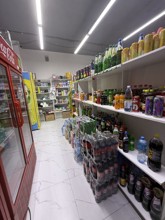 Магазин продуктовый