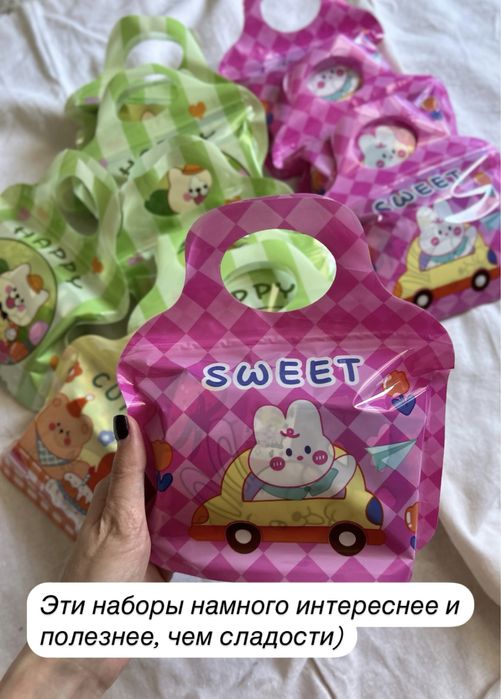 Подарочный бокс  детям