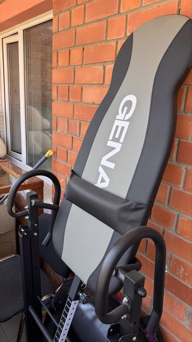 Инверсионный стол