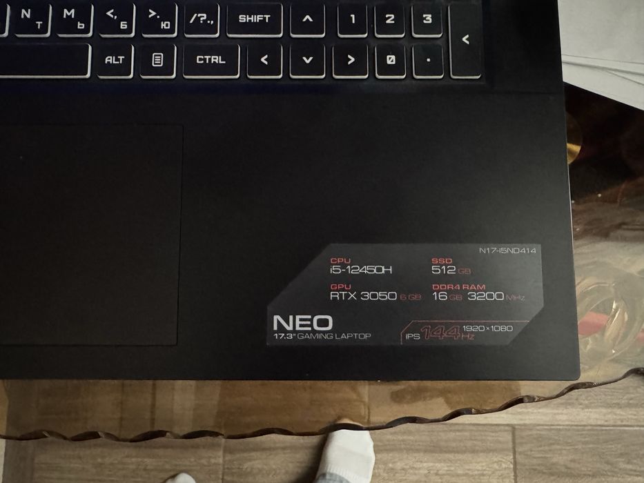 Игровой ноутбук