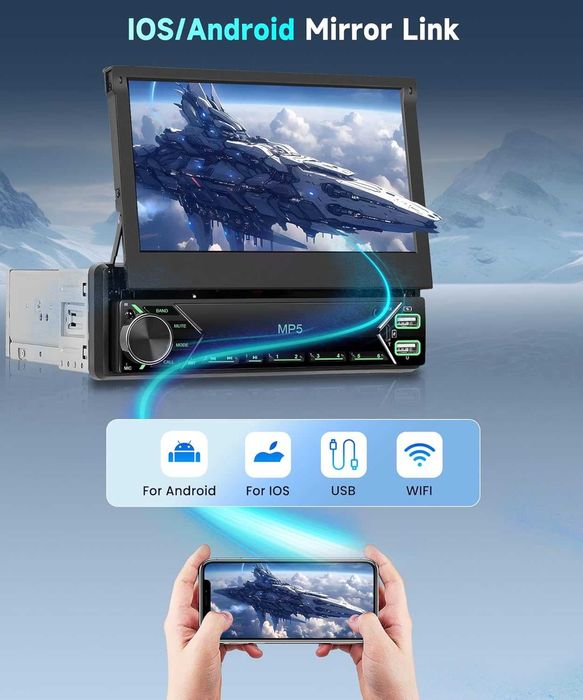 DAB/DAB+ Безжично еднодиново автомобилно радио с Carplay/Android Auto