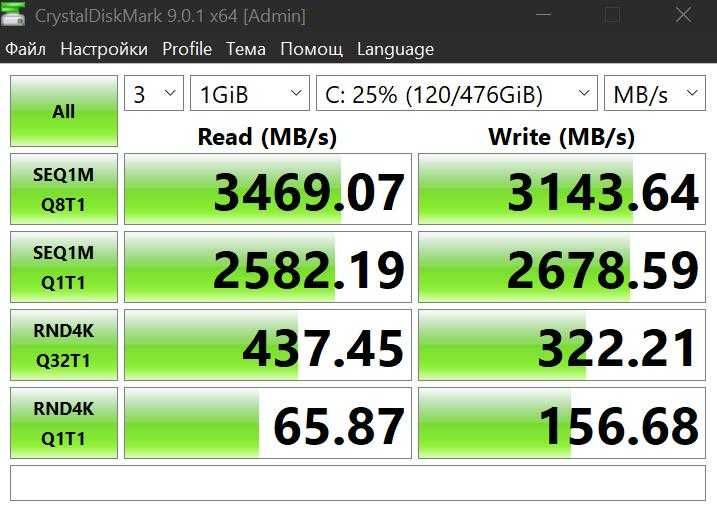 Fujitsu Lifebook U749 - 14"/ i5 8265U/ 16gb/ 512 Nvme - перфектен