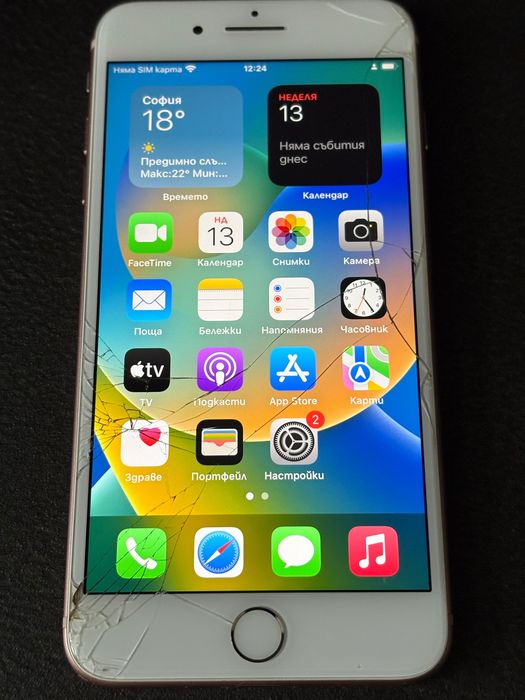 iPhone 8 Plus 64G