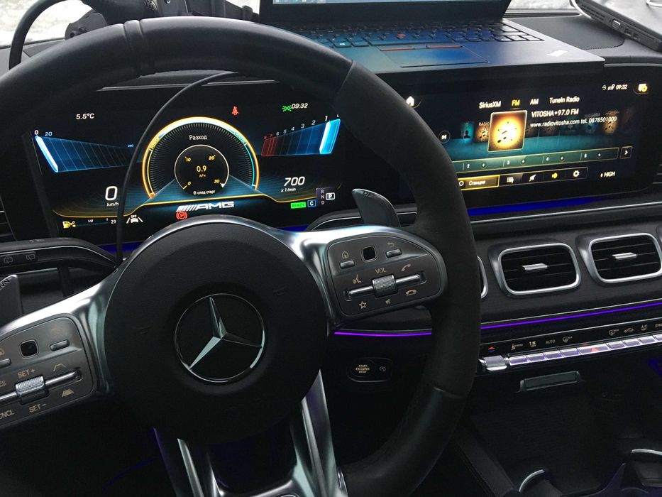 Ntg6 Audio 20 Mbux Навигационен Ъпдейт Български Език Eu Radio Честоти