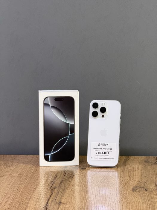 Iphone 16 Pro 128 GB | Mobile Zone