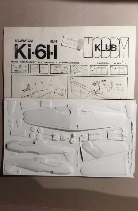 сборная модель самолёта Тандерболт 1/72 NOVO Англия СССР!