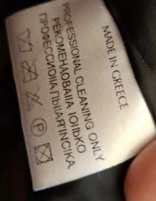 Haina de nurca cu vulpe neagra