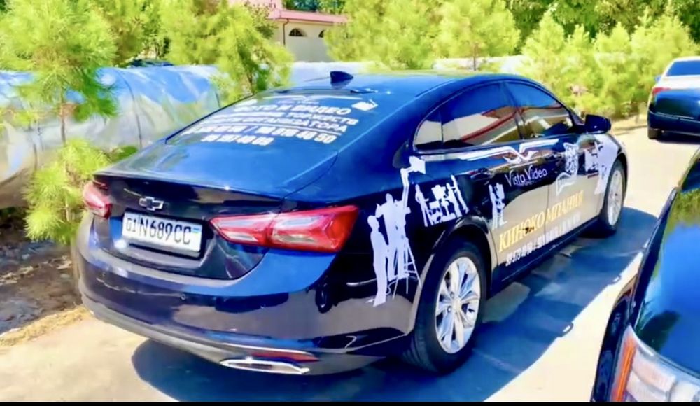 To’yga Foto Video Operator