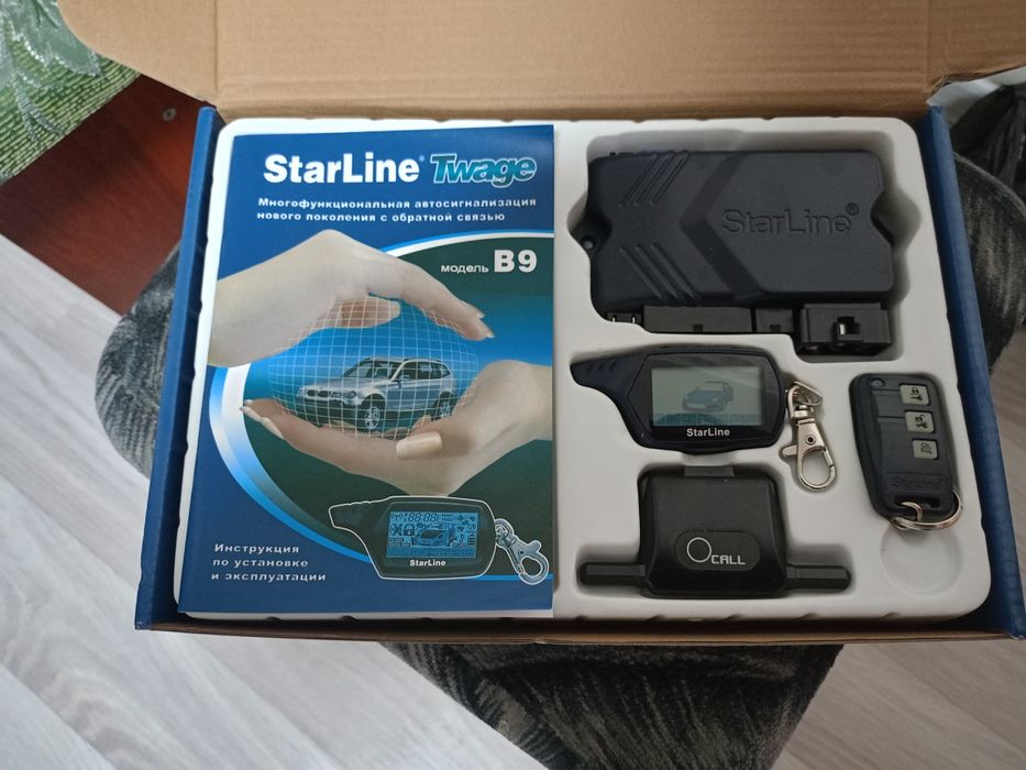 Новый Старлайн с Автозаводской