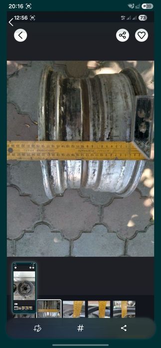 Продам,продам на 33резину