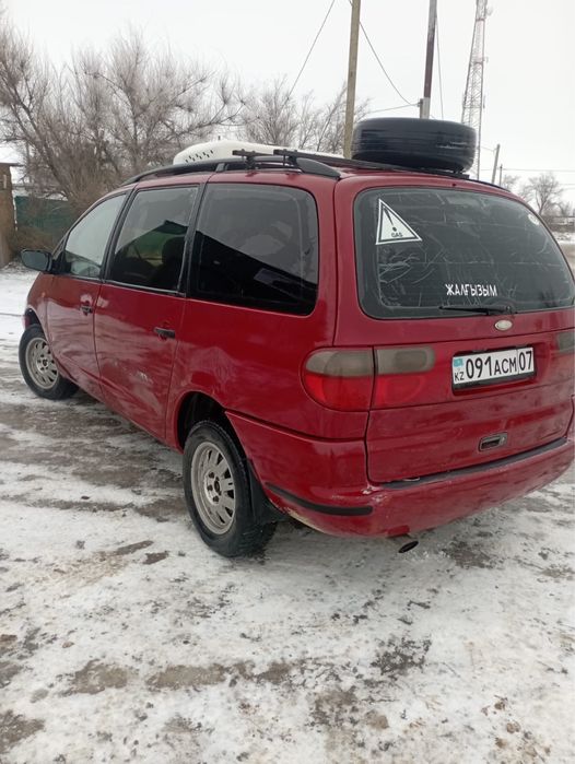 Форд галакси Обем 2.3