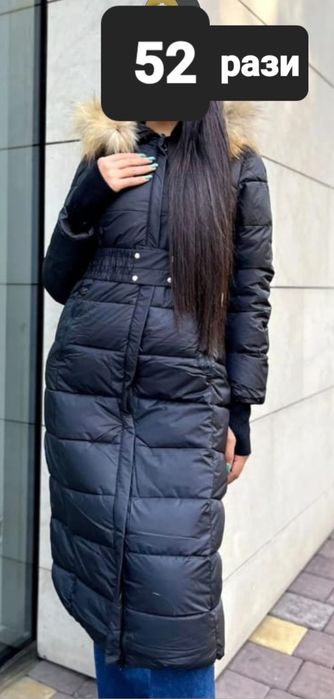 Куртка скидка!!!