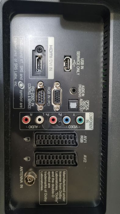 Телевизор LG 42LF2510