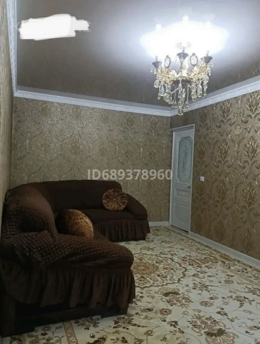 Квартира дом жилой