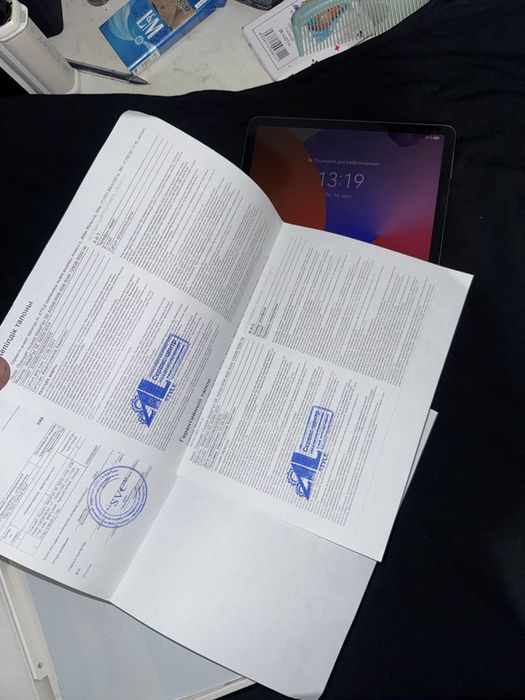 Huawei MatePad Se
