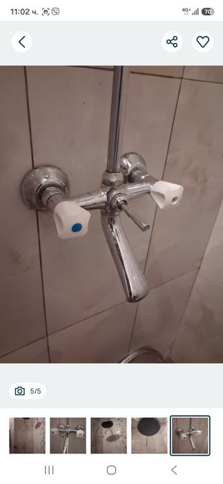 Смесител с душ действащ
