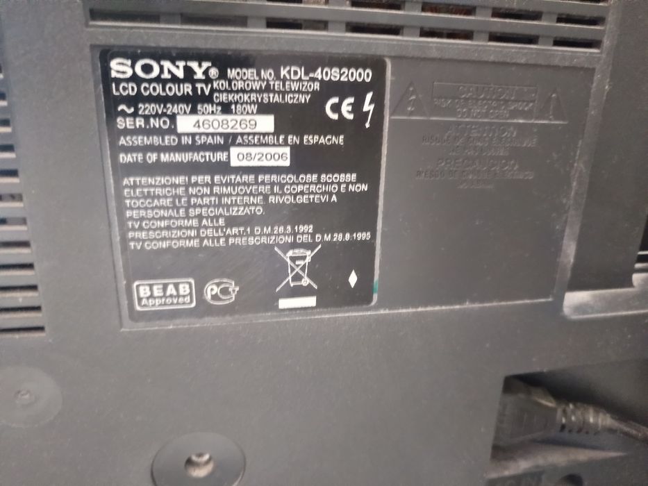 Телевизор.       .