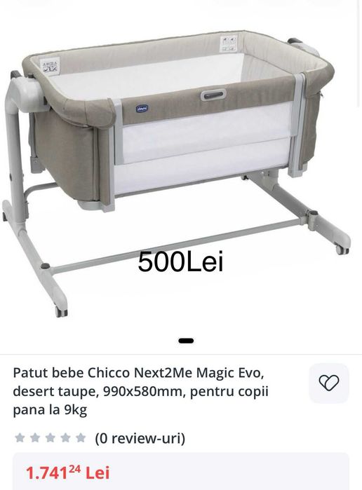 pat chicco. , leagan electric cu bluetooth