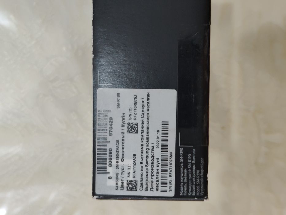 Новый Samsung galaxy buds pro