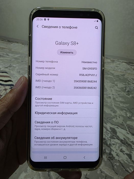 Samsung S8+ 64гб память