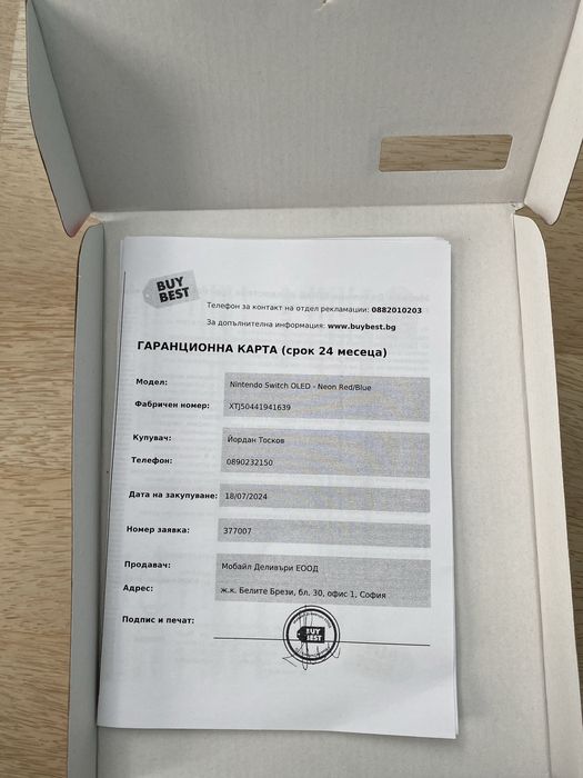 Nintendo switch oled