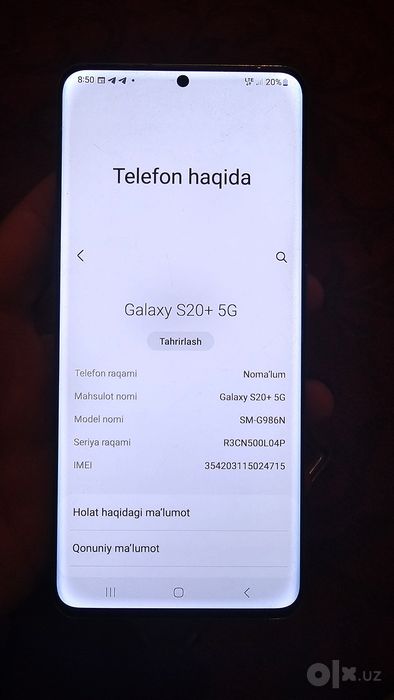 Samsung galaxy s20+ 12.256