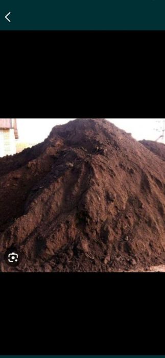 Перегной , перегной, чернозем