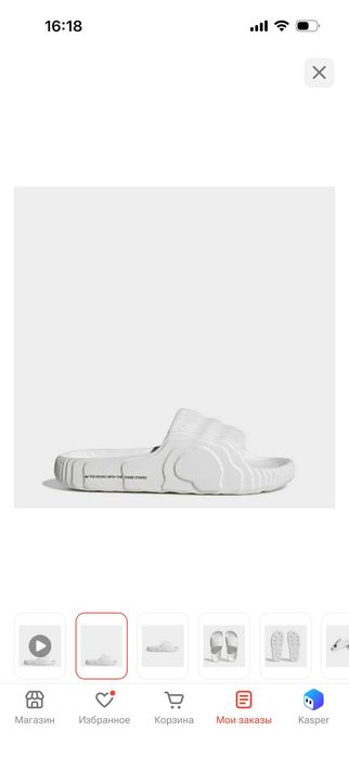 Сланцы adidas yeezy новые