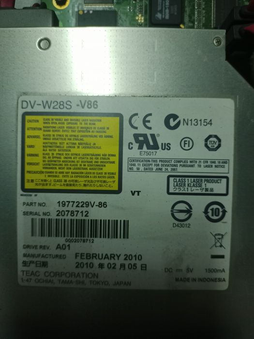 Видеорегистратор 8 канальный