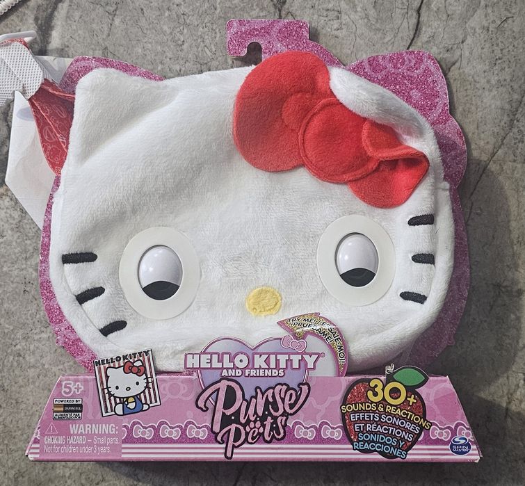 Jucarii noi la super preț