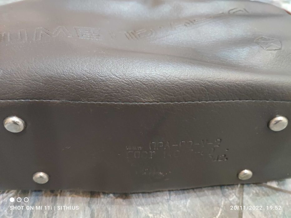 Прахосмукачка за кола СССР - Колекционерска!