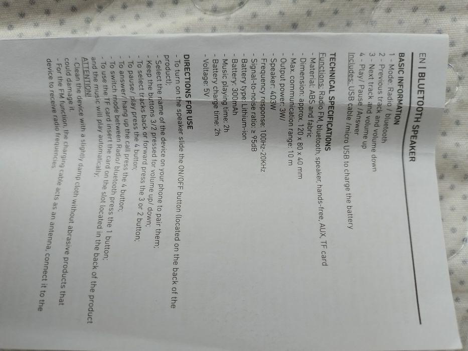 Блутуут колонки - Нови