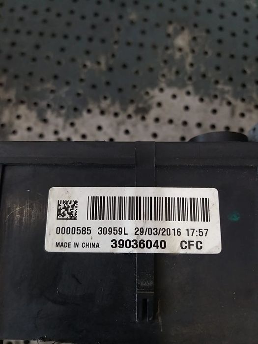 Panou tablou sigurante 1.4 b opel corsa e x15 39036040