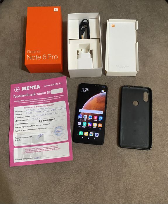 Xiaomi Redmi Note 6 Pro 64gb