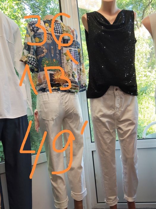 Дамски блузи, ризи и панталони