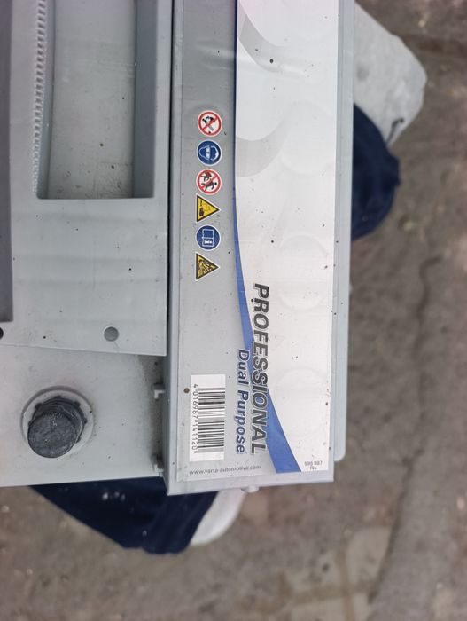 Acumulator varta profesional dual purpose